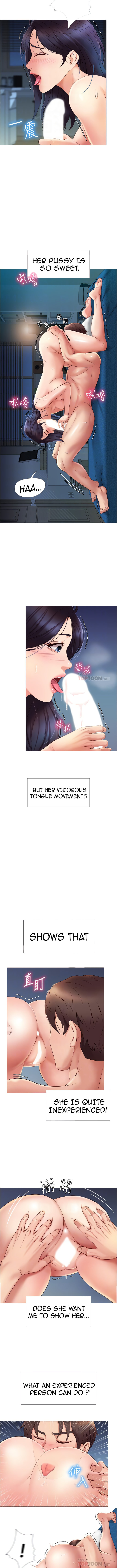 Daughter Friend - Chapter 5 [photo 5] - MangaPorn