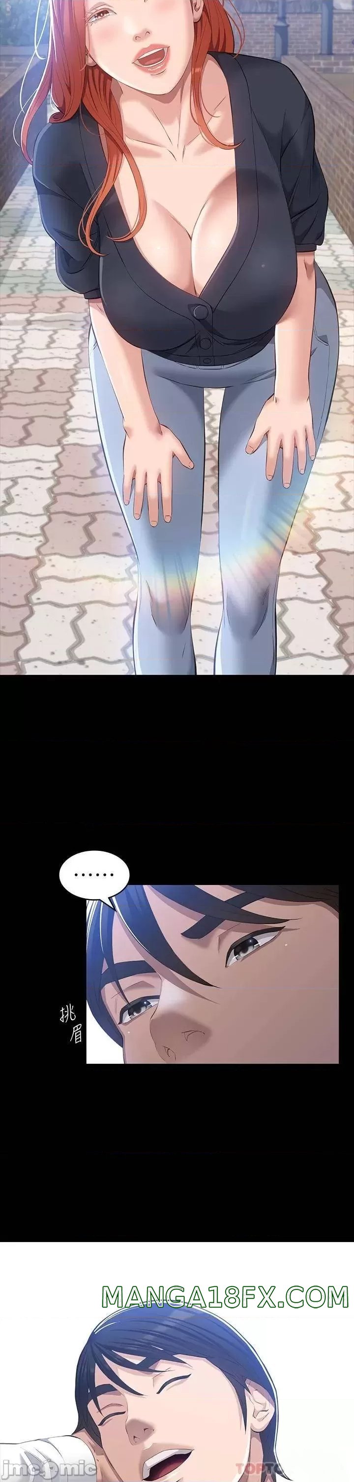 Resume Raw - Chapter 29 [photo 30] - MangaPorn