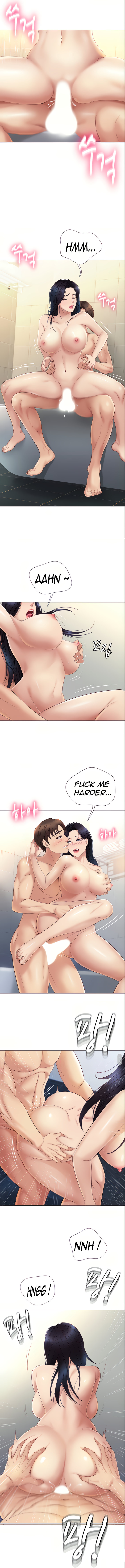 Daughter Friend - Chapter 8 [photo 5] - MangaPorn