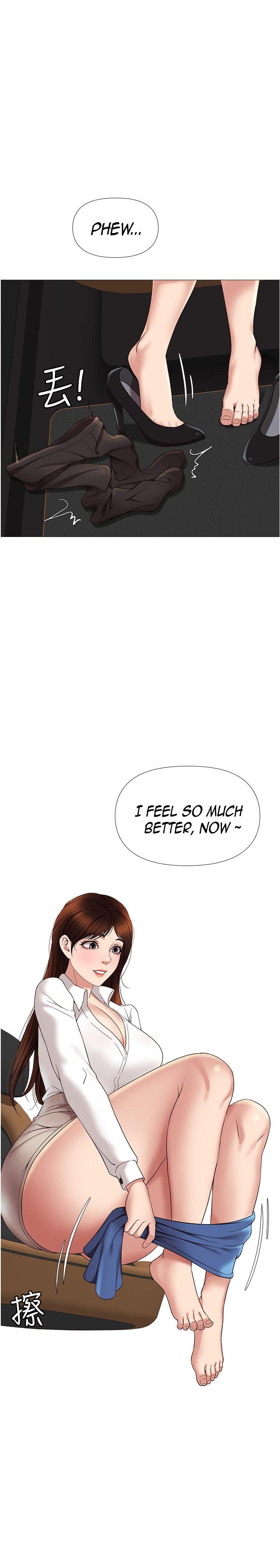 Daughter Friend - Chapter 10 [photo 19] - MangaPorn