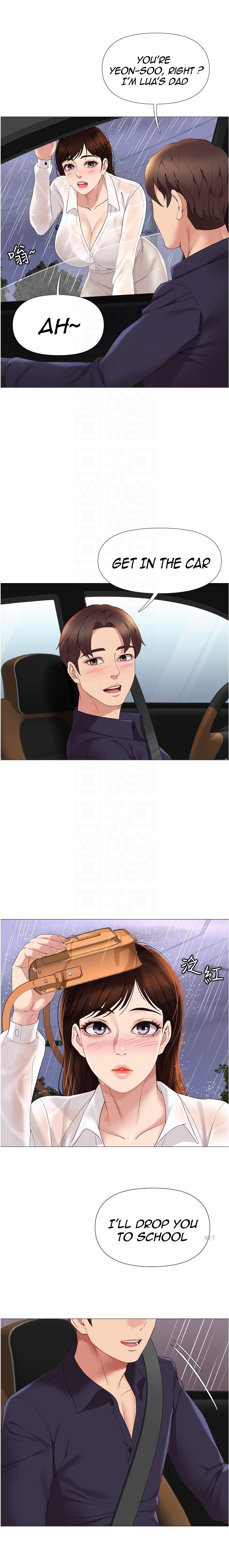 Daughter Friend - Chapter 10 [photo 5] - MangaPorn