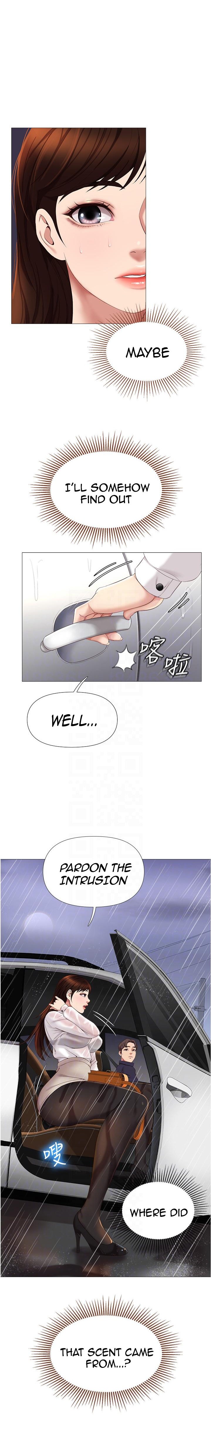 Daughter Friend - Chapter 10 [photo 6] - MangaPorn