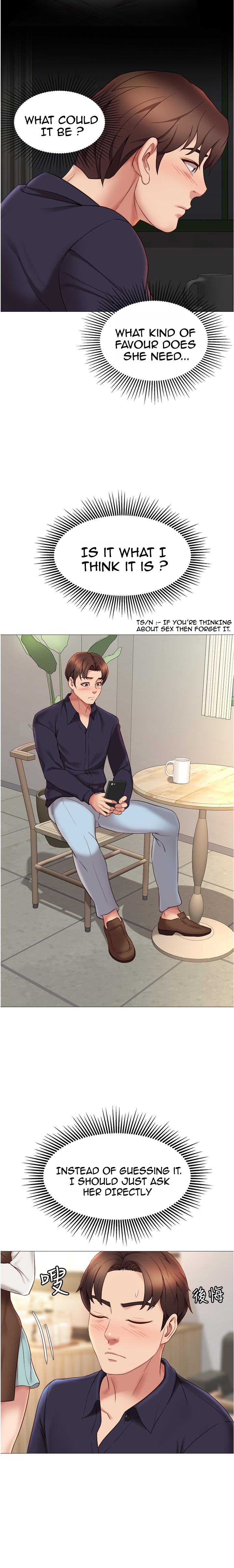 Daughter Friend - Chapter 11 [photo 12] - MangaPorn