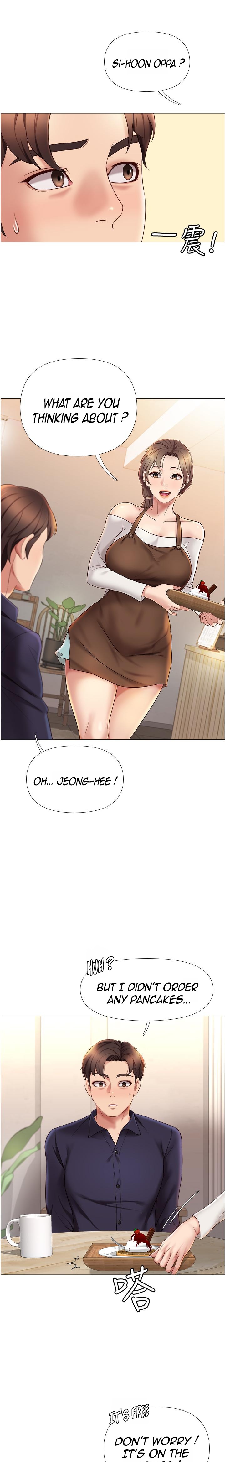 Daughter Friend - Chapter 11 [photo 13] - MangaPorn