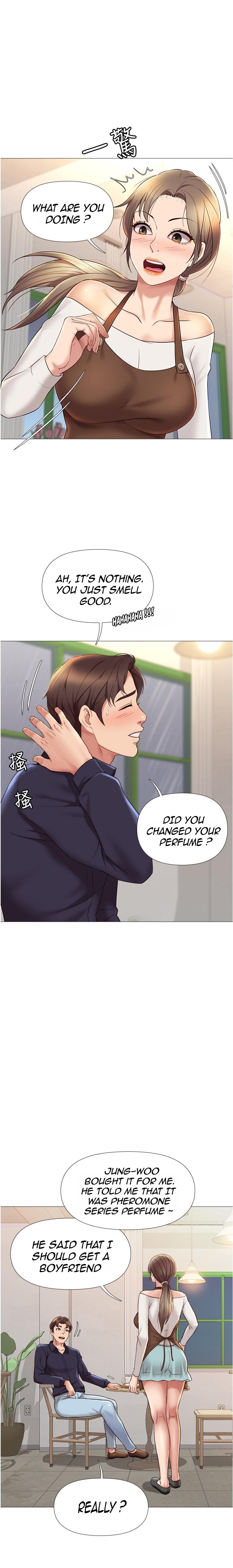 Daughter Friend - Chapter 11 [photo 16] - MangaPorn