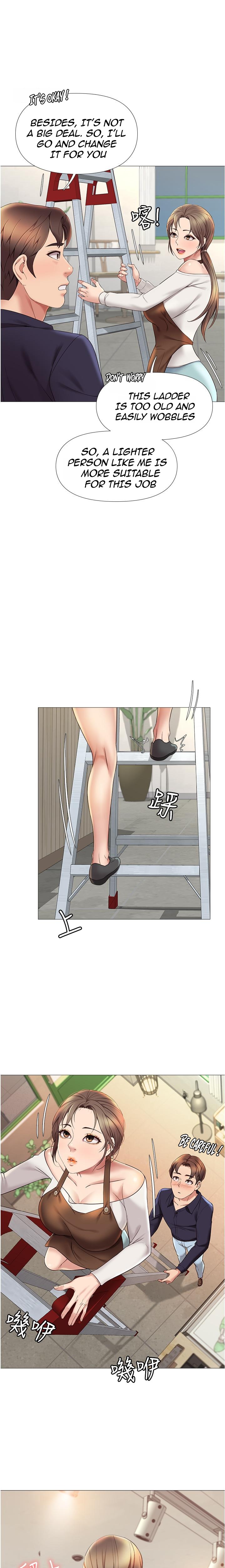 Daughter Friend - Chapter 11 [photo 22] - MangaPorn