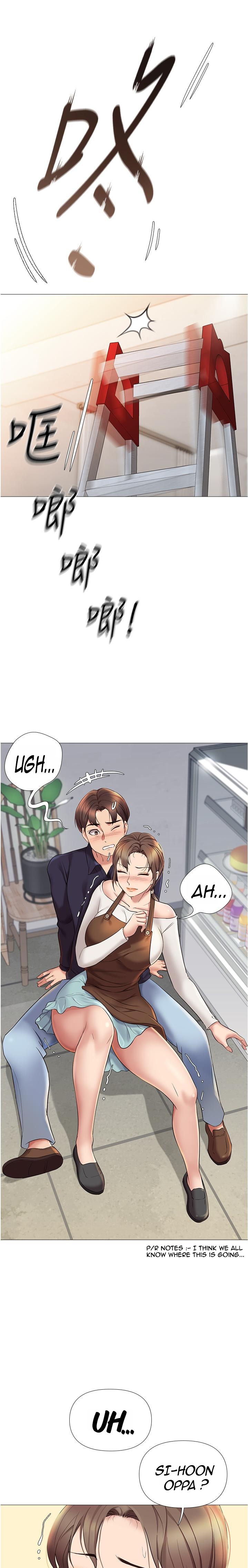 Daughter Friend - Chapter 11 [photo 25] - MangaPorn