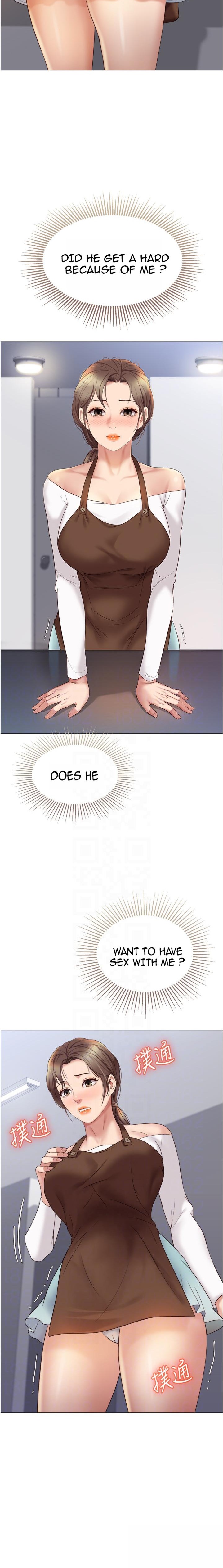 Daughter Friend - Chapter 12 [photo 6] - MangaPorn