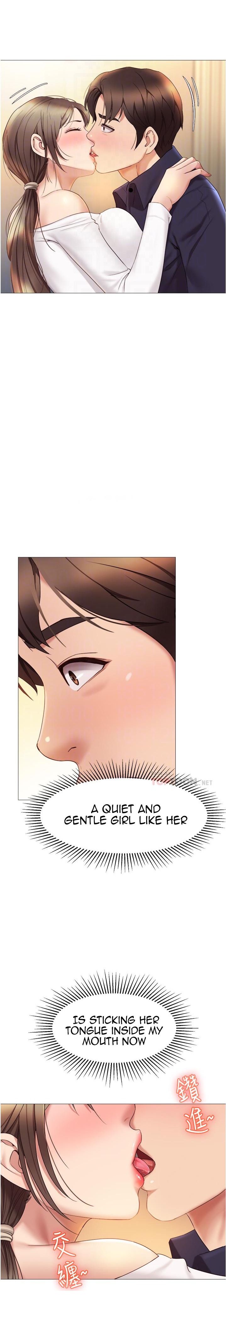 Daughter Friend - Chapter 13 [photo 3] - MangaPorn