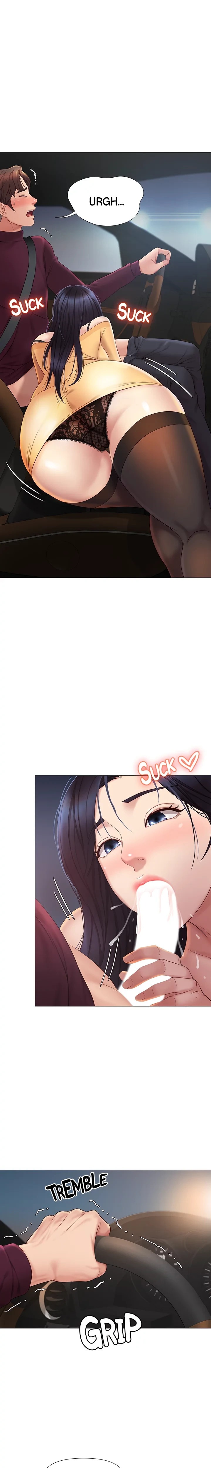 Daughter Friend - Chapter 17 [photo 19] - MangaPorn