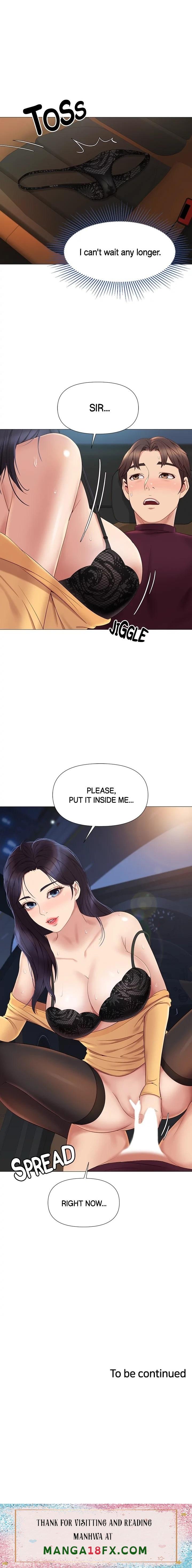 Daughter Friend - Chapter 17 [photo 24] - MangaPorn