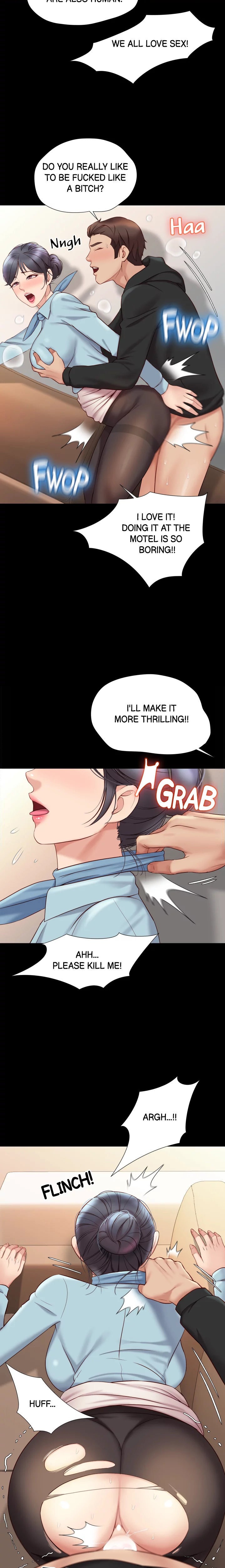 Daughter Friend - Chapter 29 [photo 13] - MangaPorn