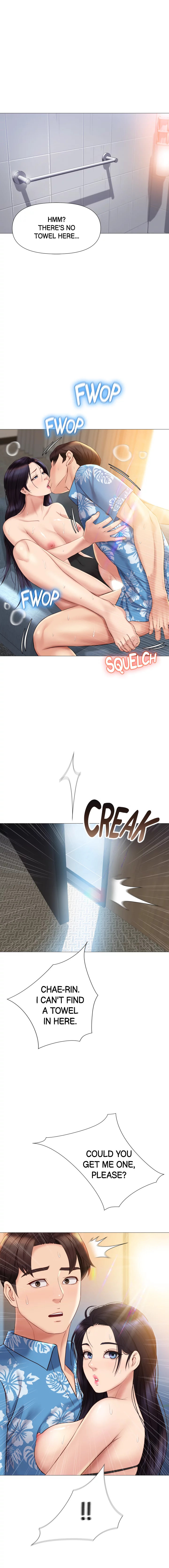 Daughter Friend - Chapter 36 [photo 1] - MangaPorn