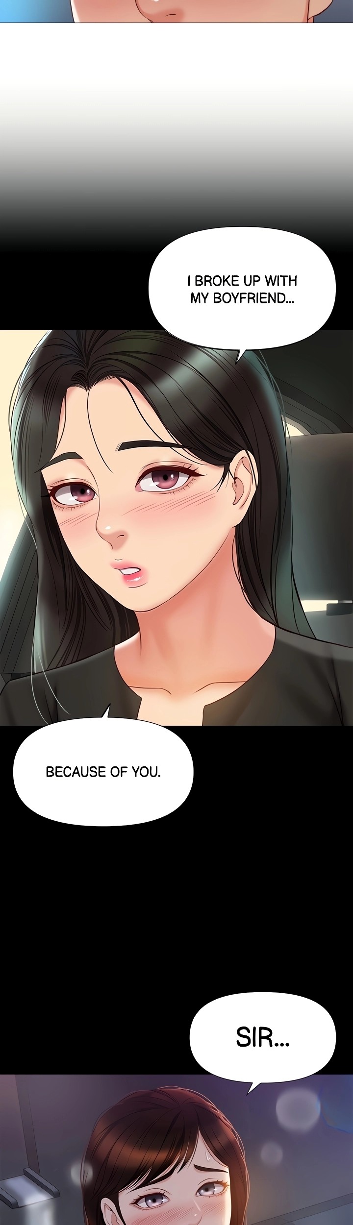 Daughter Friend - Chapter 58 [photo 22] - MangaPorn