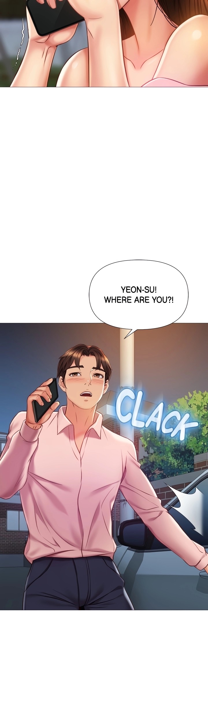 Daughter Friend - Chapter 58 [photo 30] - MangaPorn