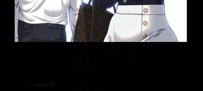 Resume Raw - Chapter 35 [photo 12] - MangaPorn