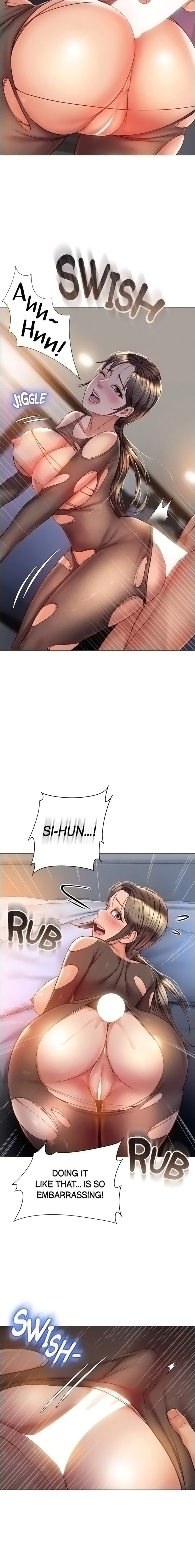 Daughter Friend - Chapter 70 [photo 12] - MangaPorn