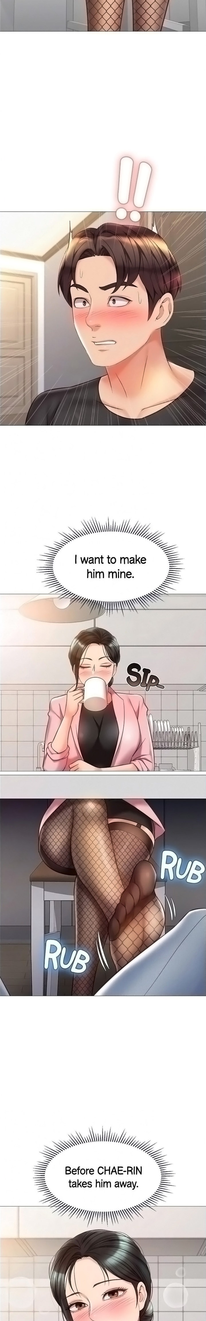 Daughter Friend - Chapter 72 [photo 17] - MangaPorn