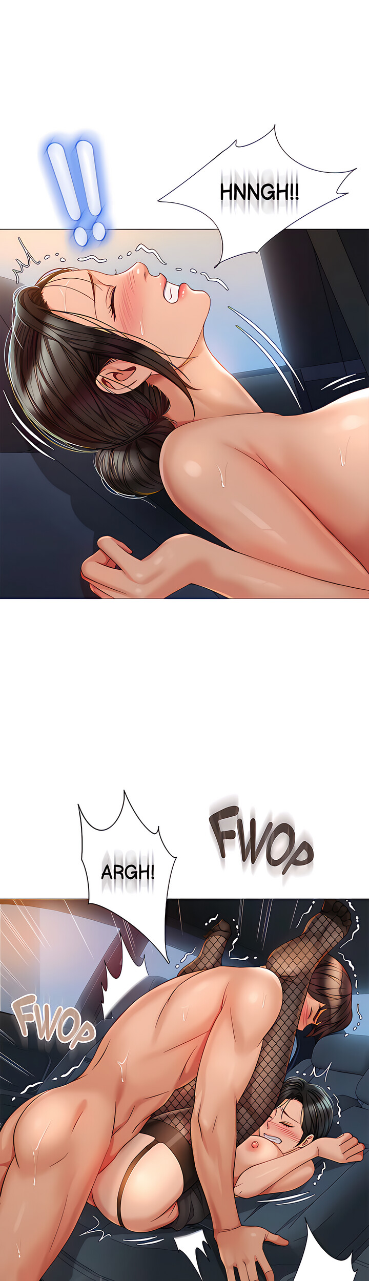 Daughter Friend - Chapter 74 [photo 16] - MangaPorn