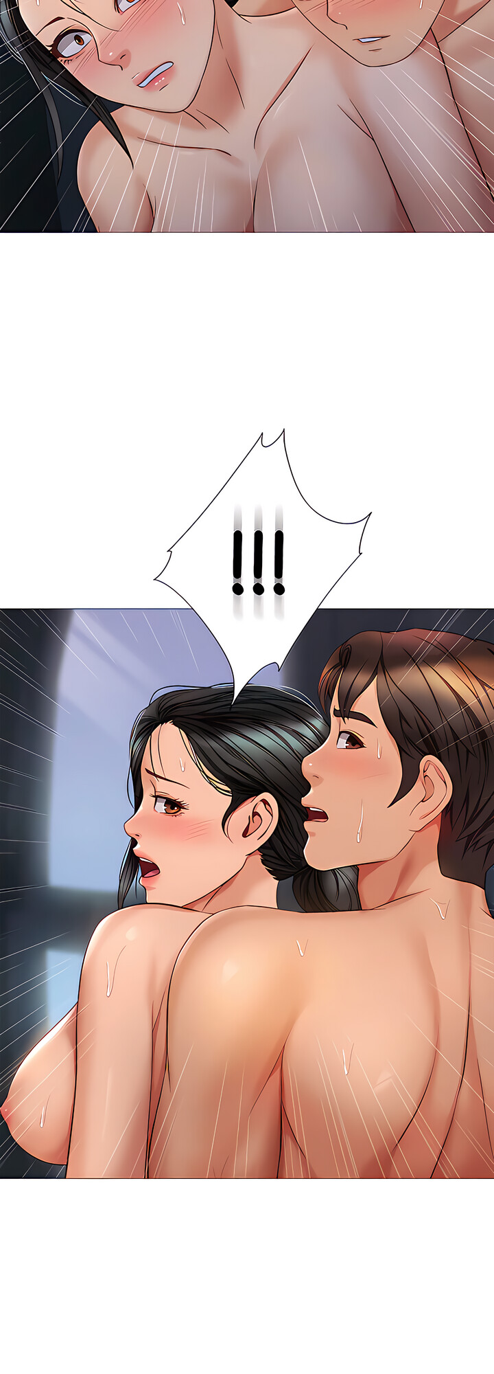 Daughter Friend - Chapter 74 [photo 38] - MangaPorn