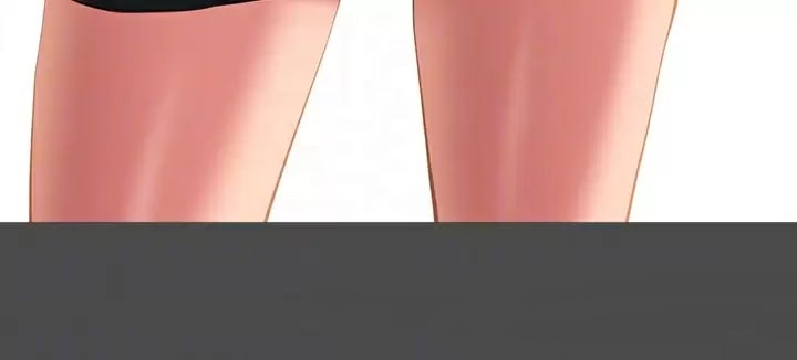 Resume Raw - Chapter 36 [photo 12] - MangaPorn