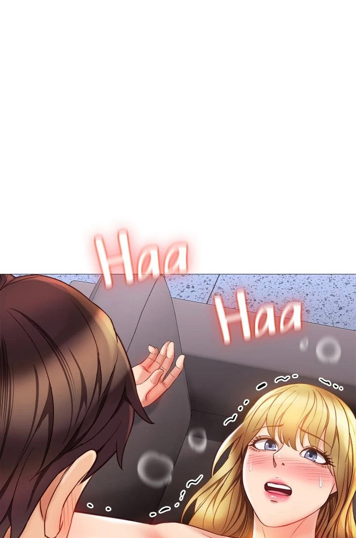 Daughter Friend - Chapter 81 [photo 14] - MangaPorn