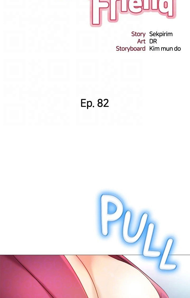 Daughter Friend - Chapter 82 [photo 25] - MangaPorn