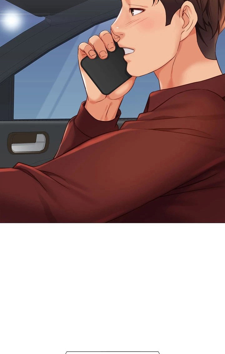 Daughter Friend - Chapter 82 [photo 4] - MangaPorn