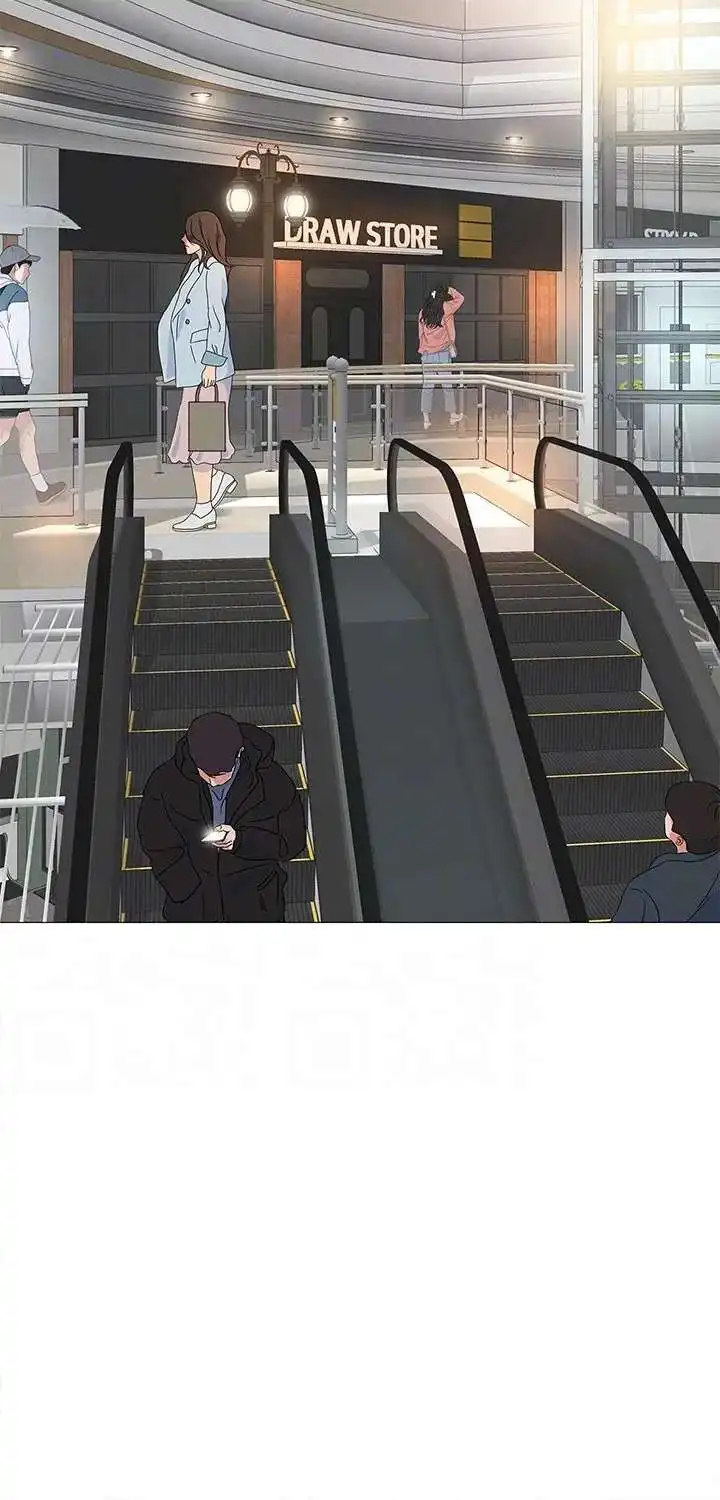 Daughter Friend - Chapter 84 [photo 20] - MangaPorn