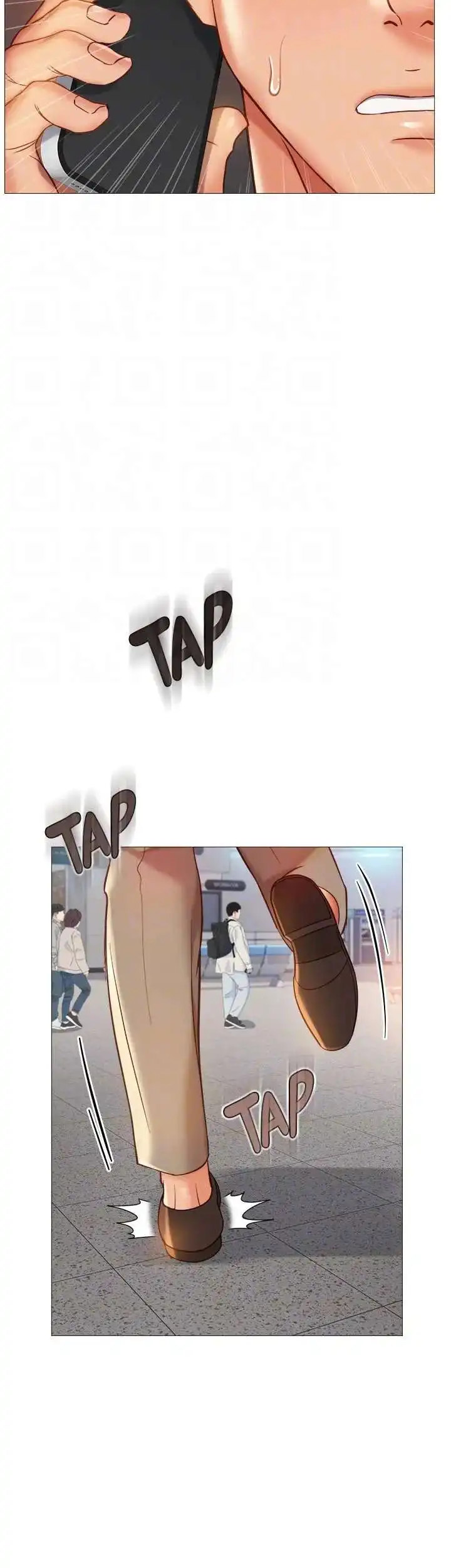 Daughter Friend - Chapter 84 [photo 38] - MangaPorn