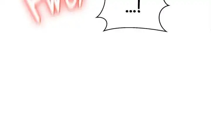 Daughter Friend - Chapter 86 [photo 9] - MangaPorn