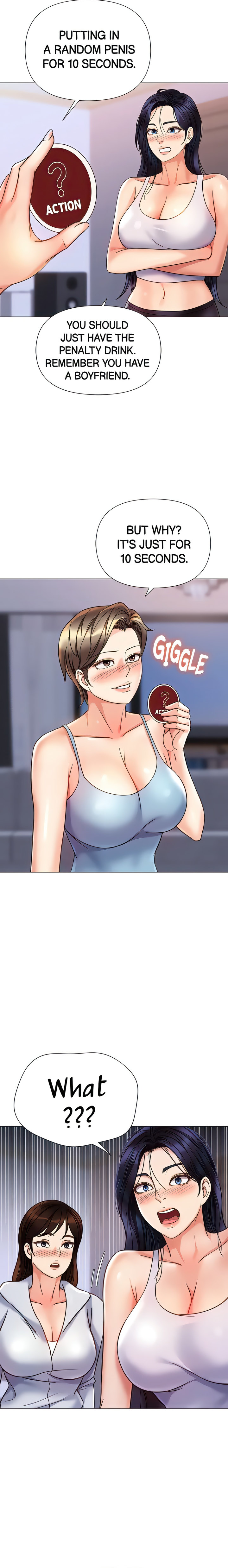 Daughter Friend - Chapter 103 [photo 14] - MangaPorn