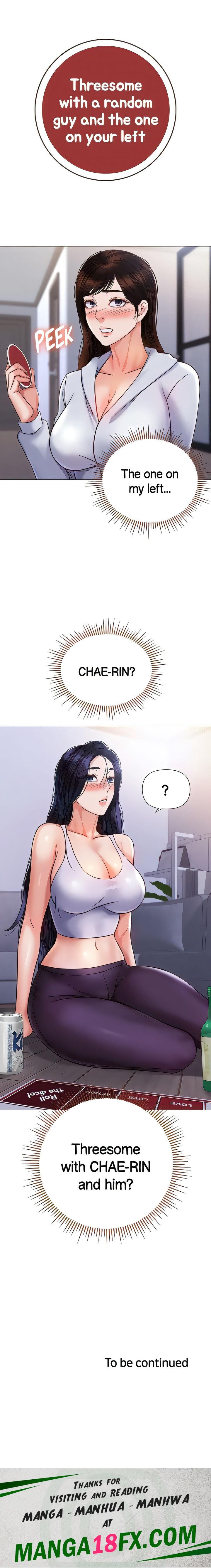 Daughter Friend - Chapter 103 [photo 21] - MangaPorn