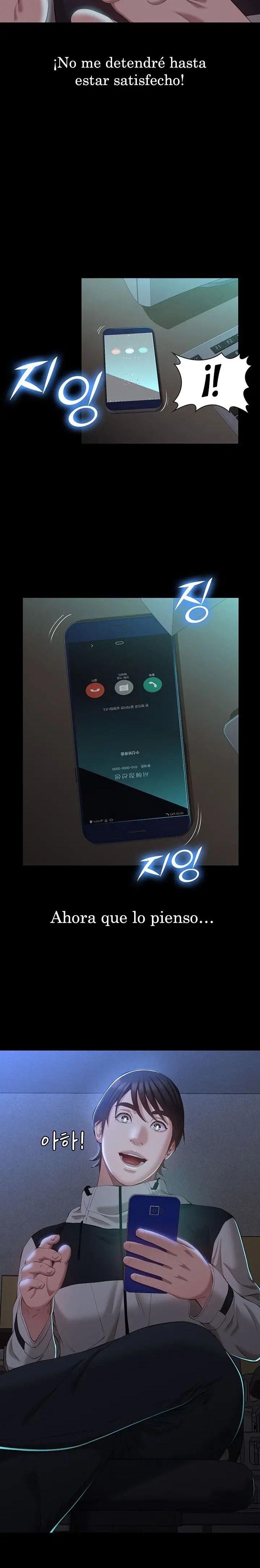 Resume Raw - Chapter 39 [photo 15] - MangaPorn