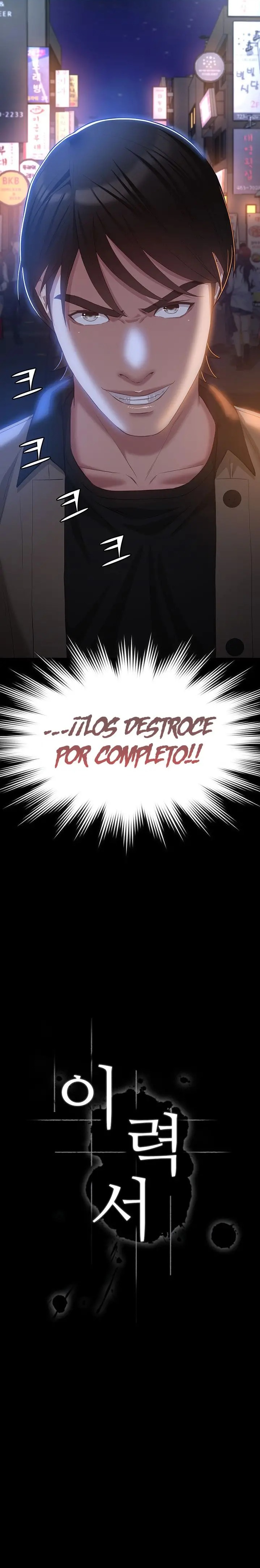 Resume Raw - Chapter 39 [photo 2] - MangaPorn