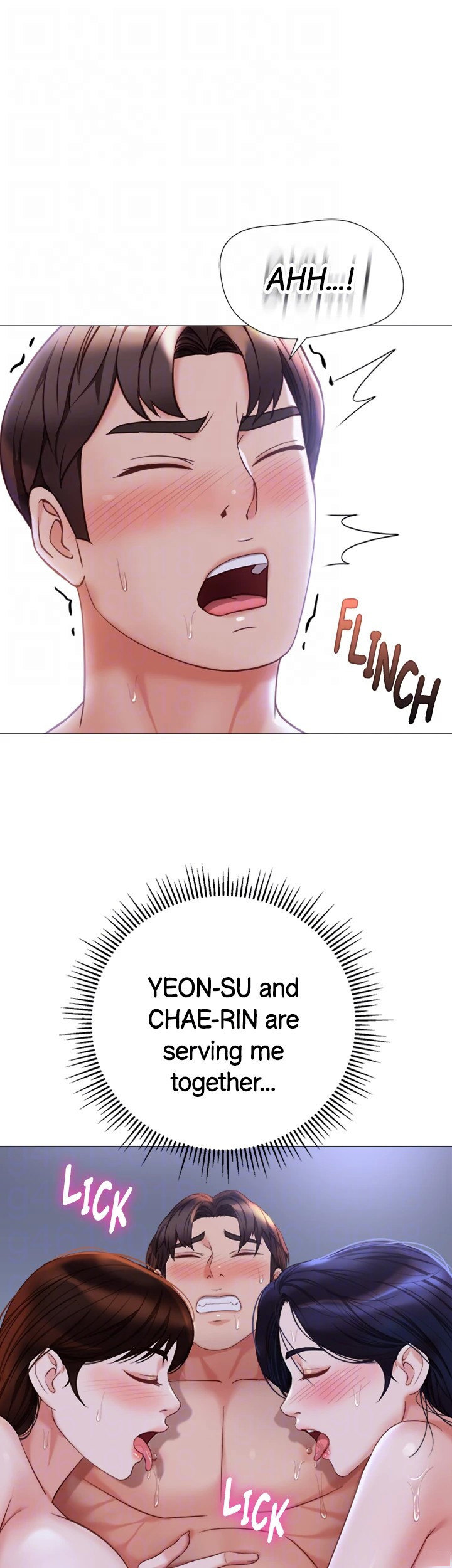 Daughter Friend - Chapter 107 [photo 31] - MangaPorn