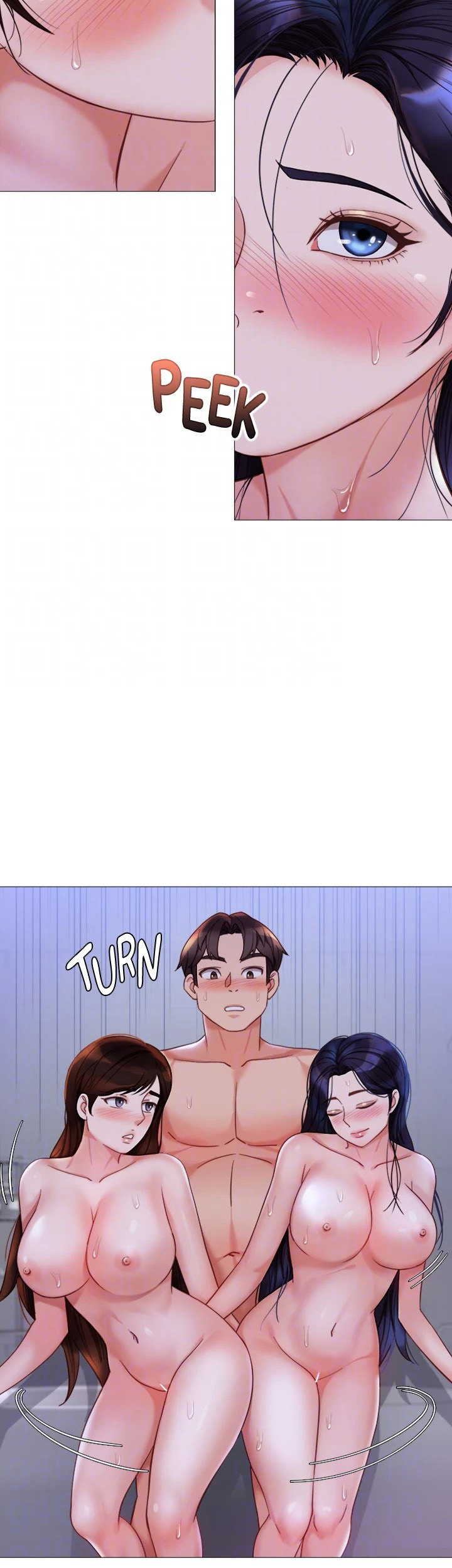 Daughter Friend - Chapter 107 [photo 34] - MangaPorn