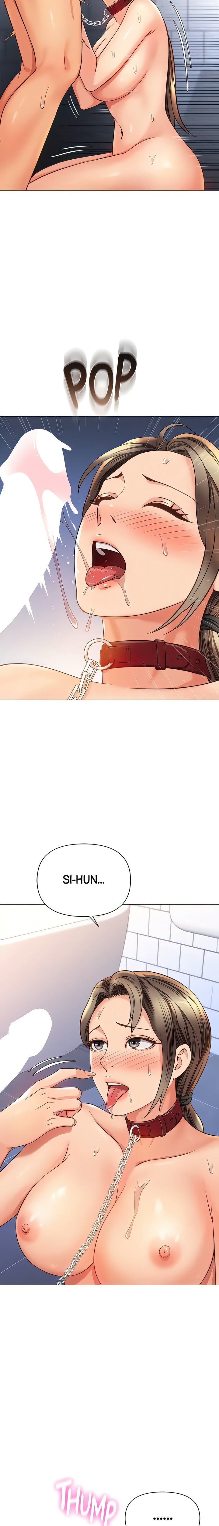 Daughter Friend - Chapter 109 [photo 14] - MangaPorn