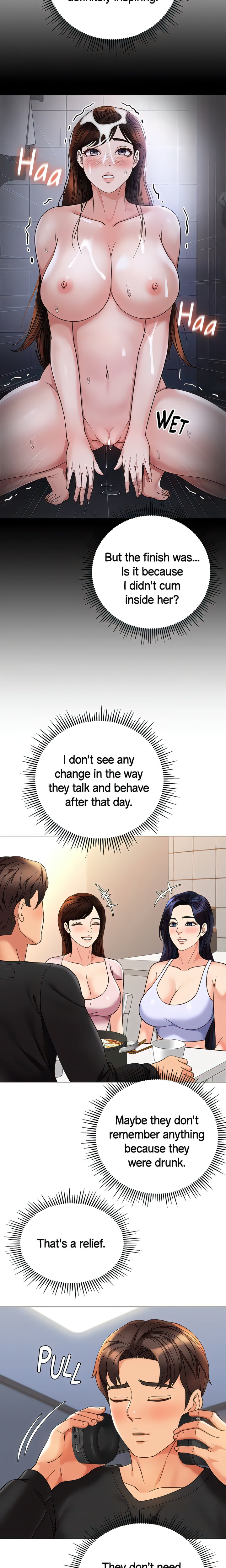 Daughter Friend - Chapter 109 [photo 2] - MangaPorn