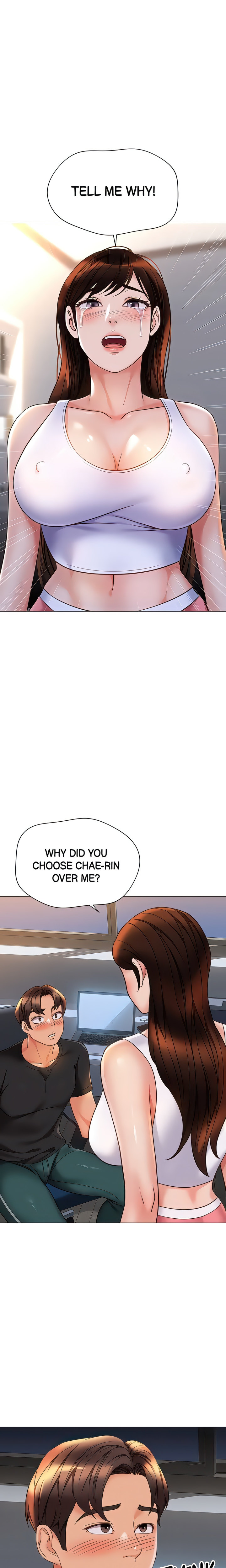 Daughter Friend - Chapter 112 [photo 1] - MangaPorn