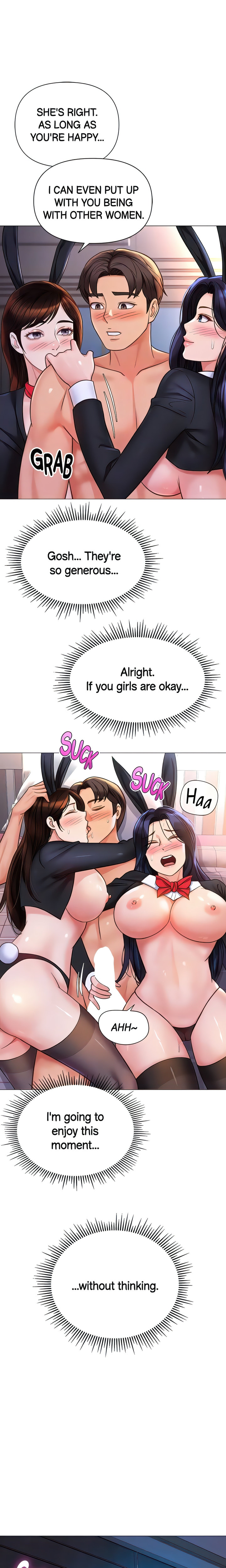 Daughter Friend - Chapter 115 [photo 7] - MangaPorn