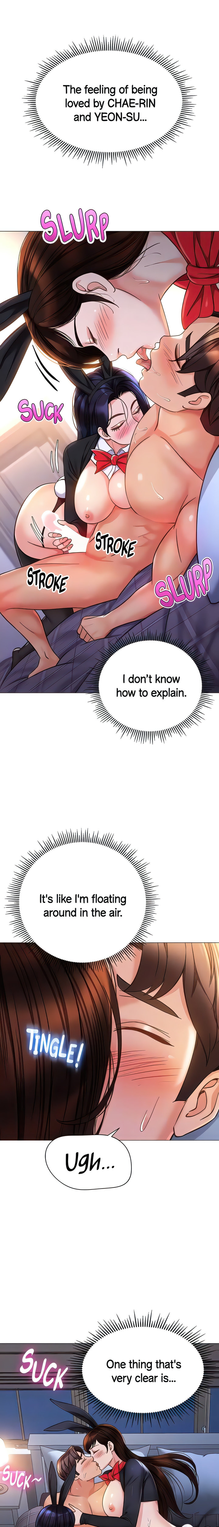 Daughter Friend - Chapter 115 [photo 9] - MangaPorn