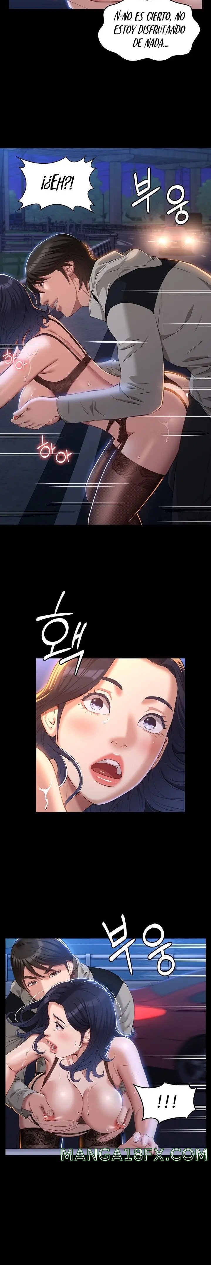 Resume Raw - Chapter 40 [photo 10] - MangaPorn