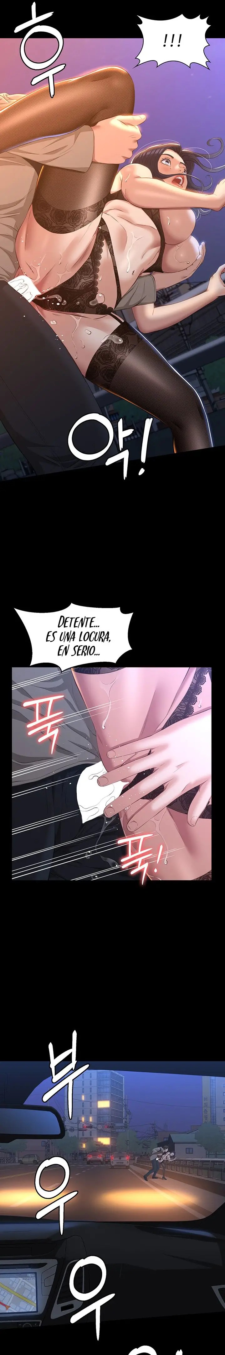 Resume Raw - Chapter 40 [photo 14] - MangaPorn