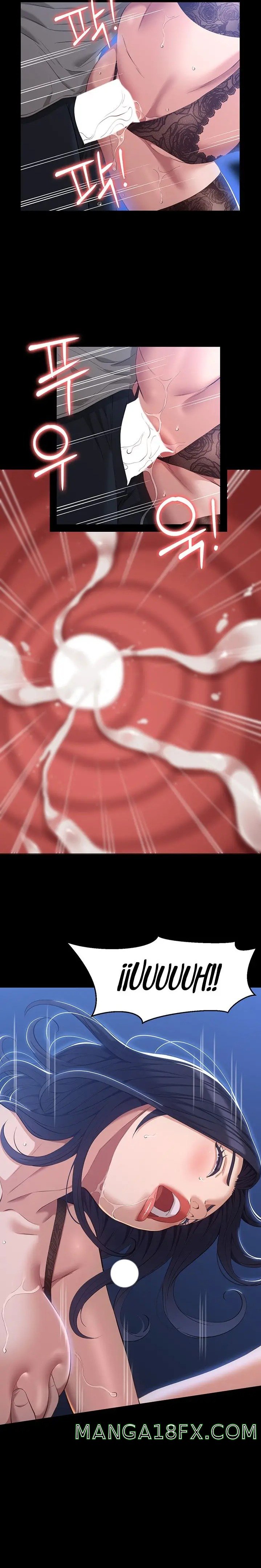 Resume Raw - Chapter 40 [photo 16] - MangaPorn