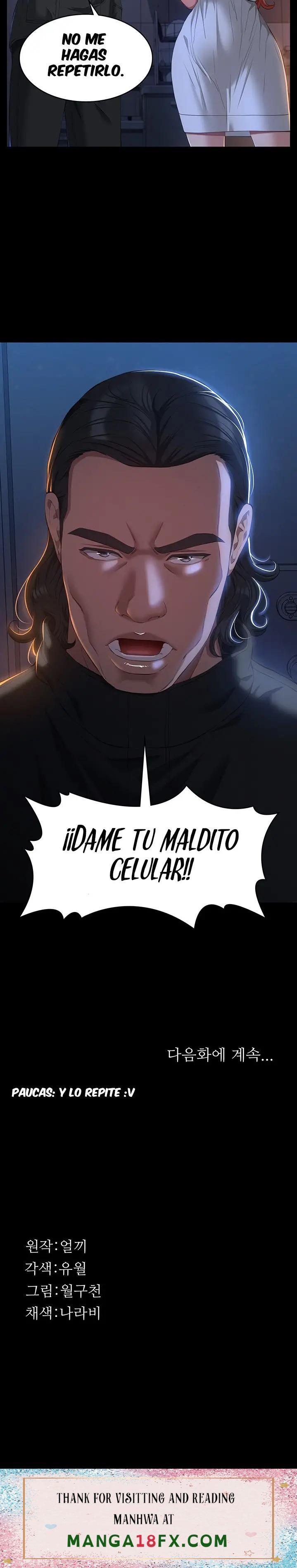 Resume Raw - Chapter 40 [photo 27] - MangaPorn