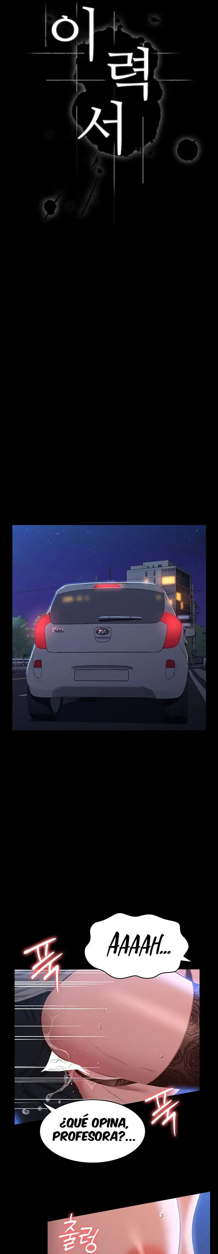 Resume Raw - Chapter 40 [photo 5] - MangaPorn