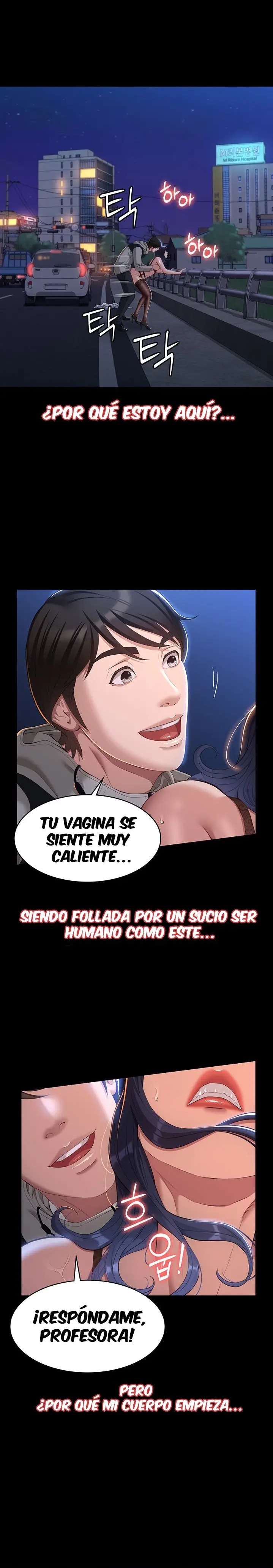 Resume Raw - Chapter 40 [photo 7] - MangaPorn