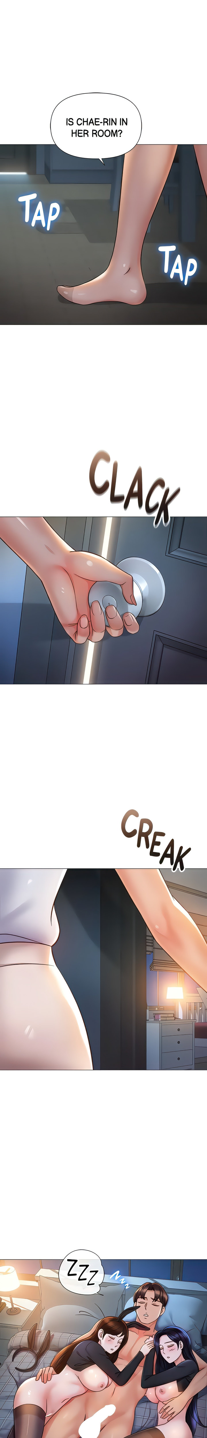 Daughter Friend - Chapter 117 [photo 1] - MangaPorn