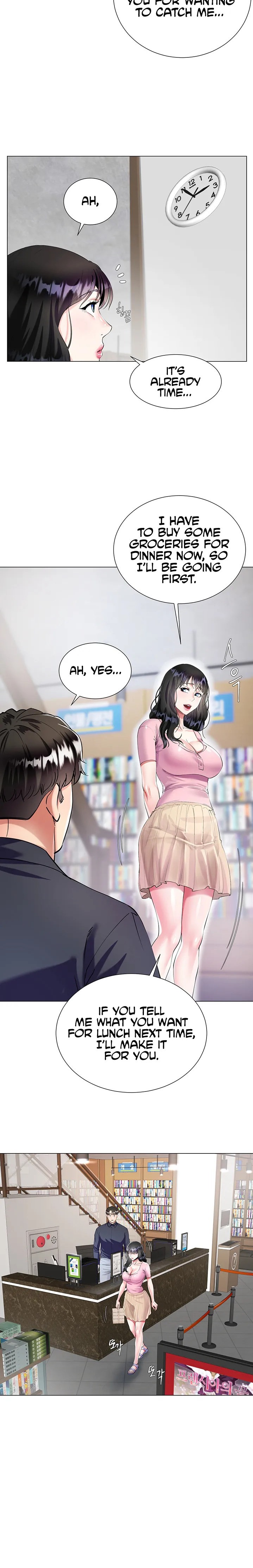 My Sister-in-law’s Skirt - Chapter 1 [photo 33] - MangaPorn